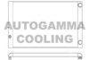 AUDI 4E0121251G Radiator, engine cooling